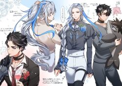 Rule 34 | 1girl, 2boys, 2girls, alternate costume, alternate hairstyle, animal ears, black choker, black gloves, black hair, braid, choker, closed mouth, earrings, flower, genshin impact, gloves, grey pants, hand on another&#039;s chin, high ponytail, highres, holding, jewelry, long sleeves, looking at viewer, male focus, multicolored hair, multiple boys, multiple girls, necktie, neuvillette (genshin impact), onaka ippee, pants, red flower, red necktie, scar, scar on neck, sigewinne (genshin impact), simple background, speech bubble, streaked hair, stuffed animal, stuffed toy, translation request, white background, white flower, white pants, wriothesley (genshin impact)