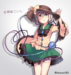 Rule 34 | 1girl, akayan, bad id, bad pixiv id, black bow, black bowtie, bow, bowtie, buttons, character name, cowboy shot, eyeball, frilled shirt collar, frilled skirt, frilled sleeves, frills, green eyes, green skirt, hat, hat bow, hat ribbon, highres, komeiji koishi, long sleeves, ribbon, shirt, short hair, silver hair, skirt, smile, solo, third eye, touhou, translation request, twitter username, wide sleeves, yellow bow, yellow ribbon, yellow shirt