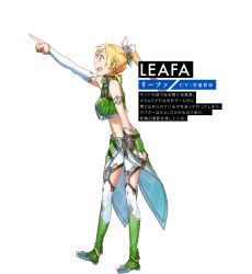 Rule 34 | 10s, 1girl, arm up, asymmetrical sleeves, blonde hair, character name, detached sleeves, full body, green eyes, hair ornament, high ponytail, index finger raised, leafa, long hair, midriff, open mouth, pointy ears, solo, sword art online, transparent background, uneven sleeves