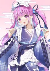 Rule 34 | 1girl, apron, blue hair, blush, colored inner hair, frilled apron, frills, gradient background, highres, hololive, japanese clothes, kimono, long hair, looking at viewer, maid headdress, minato aqua, minato aqua (new year), multicolored hair, obi, obiage, obijime, open mouth, purple hair, sash, side ponytail, solo, streaked hair, two-tone hair, virtual youtuber, yana mori