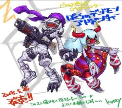 Rule 34 | 1boy, 1girl, archnemon, arthropod girl, bandages, bandana, chibi, claws, dated, digimon, digimon (creature), digimon adventure 02, full body, gun, holding, holding weapon, insect girl, kutay, looking at viewer, monster boy, mummy, mummymon, open mouth, sharp teeth, spider girl, teeth, translation request, weapon, yellow eyes
