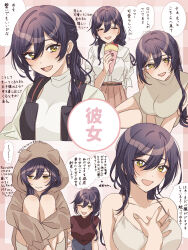 Rule 34 | 1girl, ;d, animal ear hood, black hair, breasts, brown hoodie, cleavage, collarbone, commentary request, crepe, cropped torso, dress, fake animal ears, food, grey dress, hair between eyes, hand on own chest, highres, holding, holding food, hood, hood up, hoodie, hugging own legs, idolmaster, idolmaster shiny colors, large breasts, looking at viewer, multiple views, one eye closed, open mouth, paddy field, patterned background, shirase sakuya, shirt, sitting, sleeveless, sleeveless dress, smile, speech bubble, translation request, upper body, white shirt, yellow eyes