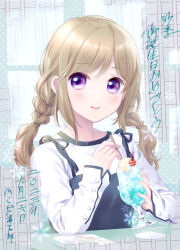 Rule 34 | 1girl, blue overalls, blush, braid, buttoned cuffs, cherry, closed mouth, dot nose, drink, drinking straw, food, fruit, fukuda fukutarou, highres, holding, holding drink, ice, ice cream, ice cube, idoly pride, light brown hair, long hair, long sleeves, looking at viewer, overalls, purple eyes, shiraishi saki, shirt, sidelocks, smile, solo, swept bangs, translation request, twin braids, upper body, white shirt