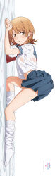 1girl absurdres all_fours bed_sheet blue_sailor_collar blue_skirt blush bra bra_strap bra_visible_through_clothes breasts brown_hair copyright_name copyright_notice dakimakura_(medium) highres isshiki_iroha looking_at_viewer looking_to_the_side loose_socks neckerchief official_art orange_bra parted_lips pleated_skirt red_neckerchief sailor_collar school_uniform serafuku shirt short_hair short_sleeves simple_background skirt socks solo top-down_bottom-up underwear wet wet_clothes wet_shirt white_background white_socks yahari_ore_no_seishun_lovecome_wa_machigatteiru. yellow_eyes