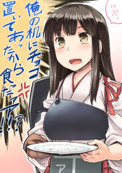 Rule 34 | 10s, 1girl, aaru (tenrake chaya), akagi (kancolle), blush, brown eyes, commentary request, highres, japanese clothes, kantai collection, long hair, muneate, plate, single glove, solo, tasuki, translation request, upper body, yellow eyes