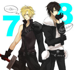 Rule 34 | 00s, 1990s (style), 2boys, alternate costume, belt, black pants, blonde hair, blue eyes, brown hair, cloud strife, crossover, dissidia final fantasy, final fantasy, final fantasy vii, final fantasy vii advent children, final fantasy viii, gloves, jacket, jewelry, male focus, mouth hold, multiple boys, necklace, pants, squall leonhart, sword, translated, weapon