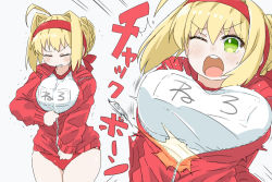 Rule 34 | 1girl, ;o, ahoge, alternate hairstyle, blonde hair, blush, bouncing breasts, breasts, buruma, clenched teeth, closed eyes, cowboy shot, dressing, explosion, fate/grand order, fate (series), green eyes, grey background, gym shirt, gym uniform, hair bun, hair intakes, hairband, inconvenient breasts, jacket, large breasts, long sleeves, motion lines, multiple views, naitou kouse, name tag, nero claudius (fate), nero claudius (fate) (all), nero claudius (fate/extra), one eye closed, open clothes, open jacket, partially unzipped, popped zipper, red buruma, red hairband, red jacket, round teeth, shirt, short hair, sidelocks, simple background, single hair bun, sweatdrop, teeth, thigh gap, thighs, track jacket, translation request, upper teeth only, v-shaped eyebrows, white shirt