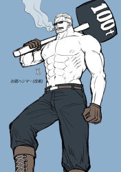 Rule 34 | 1boy, abs, alternate facial hair, bara, beard, blue theme, cigar, facial hair, feet out of frame, hammer, holding, holding hammer, kokorozashi, large pectorals, male focus, mature male, monochrome, muscular, muscular male, navel, nipples, one piece, over shoulder, pants, pectorals, topless male, short hair, sideburns, smoker (one piece), smoking, solo, stomach, stubble, sunglasses, weapon, weapon over shoulder, white hair