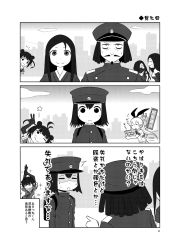 Rule 34 | 10s, 1boy, 6+girls, ^^^, abyssal admiral (kancolle), abyssal ship, admiral (kancolle), admiral suwabe, akitsu maru (kancolle), comic, greyscale, highres, k-suwabe, ka-class submarine, kantai collection, monochrome, multiple girls, naka (kancolle), photobomb, rensouhou-chan, ru-class battleship, shaded face, shimakaze (kancolle), sparkle, translated, yo-class submarine