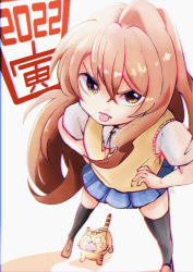 Rule 34 | 1girl, 2022, absurdres, aisaka taiga, artist request, black thighhighs, blue skirt, brown eyes, brown footwear, brown hair, chinese zodiac, commentary, crossed bangs, full body, hands on own hips, happy new year, highres, komaru m 7, long hair, new year, palmtop tiger, shirt, shoes, short sleeves, signature, skirt, solo, standing, sweater vest, thighhighs, tongue, tongue out, toradora!, white shirt, year of the tiger, yellow sweater vest