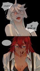 Rule 34 | 2girls, absurdres, black background, black bra, blood, blood on clothes, blood on face, blue eyes, bra, breasts, cleavage, closed mouth, commentary request, crying, crying with eyes open, grey eyes, gundam, gundam suisei no majo, highres, korean commentary, korean text, long hair, medium breasts, miorine rembran, multiple girls, nosebleed, open mouth, red hair, scar, scar on chest, shirt, shouting, simple background, snapagi, speech bubble, suletta mercury, suspenders, tears, thick eyebrows, translation request, underwear, upper body, white hair, white shirt