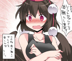 Rule 34 | 1girl, bad id, bad pixiv id, bare shoulders, blush, breasts, brown hair, commentary request, crossed arms, embarrassed, emphasis lines, hammer (sunset beach), hat, meme, open mouth, pink eyes, shameimaru aya, short hair, solo, they had lots of sex afterwards (meme), tokin hat, touhou, translation request, upper body