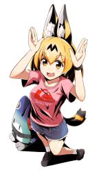 Rule 34 | 10s, 1girl, alternate costume, animal ears, arms up, blonde hair, blouse, clothes writing, collarbone, contemporary, earrings, english text, full body, highres, jewelry, kemono friends, looking at viewer, lucky beast (kemono friends), open mouth, pink shirt, round teeth, serval (kemono friends), serval tail, shadow, shirt, shoes, short hair, short shorts, shorts, simple background, socks, striped tail, t-shirt, tail, tanashi (mk2), teeth, watch, white background, white legwear, wristwatch, yellow eyes