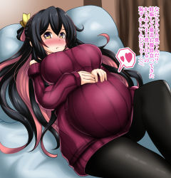 Rule 34 | 1girl, black hair, black pantyhose, blush, breasts, brown eyes, check translation, commentary request, fang, heart, highres, kantai collection, large breasts, long hair, looking at viewer, lying, multicolored hair, naganami (kancolle), off-shoulder, off-shoulder sweater, off shoulder, on back, on bed, pantyhose, pillow, pink hair, pregnant, purple sweater, ribbed sweater, solo, spoken heart, sweatdrop, sweater, translation request, yutanpo-2