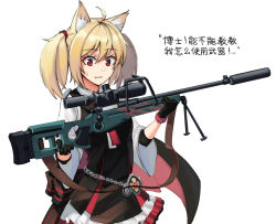 Rule 34 | 1girl, :t, ahoge, animal ear fluff, animal ears, arknights, black bow, black dress, black gloves, black vest, blonde hair, bolt action, bow, chinese text, collared shirt, commentary request, creator connection, dress, frilled dress, frills, gloves, gun, hair between eyes, highres, holding, holding gun, holding weapon, long sleeves, looking at viewer, ndtwofives, pleated dress, red eyes, rifle, scope, shirt, short hair, sidelocks, simple background, simplified chinese text, skirt, sleeveless, sleeveless dress, sniper rifle, solo, sora (arknights), striped, striped bow, suppressor, sv-98, sweat, translation request, twintails, two-handed, upper body, vest, weapon, white background, white shirt, wide sleeves, wolf ears
