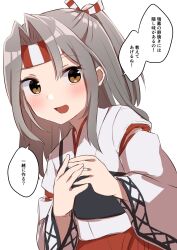 Rule 34 | 1girl, brown eyes, commentary request, grey hair, hachimaki, hakama, headband, high ponytail, highres, japanese clothes, kantai collection, long hair, looking at viewer, muneate, red hakama, shirasumato, simple background, smile, solo, striped headband, translation request, upper body, white background, wide sleeves, zuihou (kancolle)