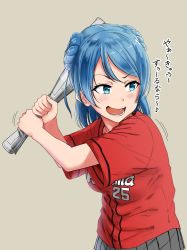 Rule 34 | 10s, 1girl, alternate costume, aoi tiduru, bad id, bad twitter id, baseball bat, baseball uniform, blue eyes, blue hair, breasts, buttons, chizurusou (tiduru 39), commentary request, double bun, grey skirt, highres, hiroshima touyou carp, holding, kantai collection, looking afar, looking back, matching hair/eyes, medium breasts, motion lines, musical note, newspaper, nippon professional baseball, open mouth, pleated skirt, quaver, short sleeves, simple background, skirt, solo, sportswear, text focus, translation request, urakaze (kancolle)