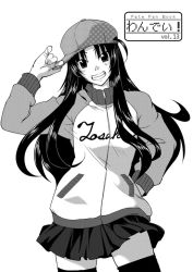 Rule 34 | 00s, 1girl, baseball cap, black hair, clothes writing, fate/stay night, fate (series), fue (rhomphair), greyscale, grin, hand in pocket, hat, jacket, jersey, long hair, monochrome, skirt, smile, solo, thighhighs, tohsaka rin, track jacket, tsurime, zettai ryouiki