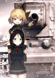 Rule 34 | 10s, 2girls, :d, absurdres, artist name, black footwear, black hair, black jacket, black skirt, blonde hair, blue eyes, blurry, boots, depth of field, eyes visible through hair, girls und panzer, hand on another&#039;s head, highres, index finger raised, jacket, katyusha (girls und panzer), knee boots, kv-2, microskirt, military, military vehicle, motor vehicle, multiple girls, nonna (girls und panzer), official art, open mouth, outdoors, outstretched arm, pleated skirt, pravda military uniform, red shirt, rondo bell, shirt, short hair, skirt, smile, snowing, snowman, tank