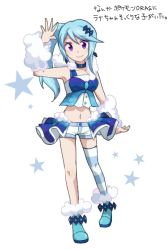 Rule 34 | blue hair, breasts, cosplay, creatures (company), game freak, haruya (chikumayo), hyrule warriors, lana (hyrule warriors), lisia (pokemon), nintendo, pokemon, pokemon oras, purple eyes, shoes, side ponytail, single thighhigh, skirt, the legend of zelda, thighhighs
