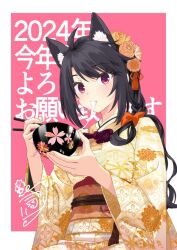 Rule 34 | 1girl, 2024, ahoge, alternate costume, alternate hairstyle, animal ear fluff, animal ears, blush, border, bow, bowl, braid, cherry blossom print, chopsticks, closed mouth, commentary request, eating, floral print, flower, food, hair bow, hair flower, hair ornament, happy new year, holding, holding bowl, holding chopsticks, hoshikawa kaguya, japanese clothes, kanzashi, kimono, kobuichi, long hair, long sleeves, looking at viewer, mochi, mochi trail, new year, official art, orange bow, orange flower, pink background, red eyes, signature, simple background, single braid, solo, swept bangs, tassel, tassel hair ornament, tenshi souzou re-boot!, upper body, white border, wide sleeves, yellow kimono