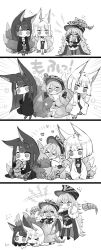 Rule 34 | &gt; &lt;, 4girls, 4koma, aged down, akagi (azur lane), animal ears, azur lane, black hair, cape, chibi, closed eyes, comic, crying, dual persona, eyes visible through hair, flailing, fluffy, flying sweatdrops, flying teardrops, fox ears, fox tail, gloves, graf zeppelin (azur lane), greyscale, hair tubes, hat, heart, highres, japanese clothes, kaga (azur lane), long hair, long sleeves, lying, monochrome, monster, multiple girls, multiple tails, on stomach, open mouth, pantyhose, pleated skirt, pulling, pulling another&#039;s clothes, putimaxi, short hair, skirt, sleeves past wrists, sweatdrop, tail, tears, thighhighs, trembling, very long hair, wavy mouth, white hair, wide sleeves, zeppy (azur lane)
