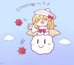 Rule 34 | &gt; &lt;, 1girl, 216, :d, blonde hair, blue background, blush, chibi, cloud, commentary request, crossover, dress, fairy wings, floating, gradient background, hat, lakitu, lily white, long hair, mario (series), nintendo, no nose, open mouth, parody, simple background, smile, spiny egg, super mario bros. 1, tossing, touhou, translation request, white dress, wings, xd, | |