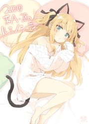 Rule 34 | 1girl, animal ears, aran sweater, artist name, bare legs, bare shoulders, barefoot, bed sheet, black ribbon, blonde hair, blue eyes, blush, cable knit, cat ears, cat tail, collarbone, crab, eyebrows, fetal position, from side, full body, hair ribbon, hand up, kani biimu, long hair, looking at viewer, lying, off shoulder, on back, on side, original, parted lips, pillow, ribbon, shimotsuki potofu, sidelocks, signature, sleeves past wrists, solo, sweater, tail, two side up, white sweater