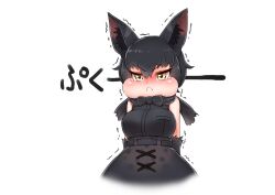Rule 34 | :&lt;, animal ears, bare shoulders, black bow, black bowtie, black gloves, black hair, black serval (kemono friends), black shirt, black skirt, blush, bow, bowtie, cat ears, cat girl, cat tail, commentary request, cowboy shot, elbow gloves, gloves, hair between eyes, high-waist skirt, highres, kemono friends, pout, print skirt, puffy cheeks, serval print, shirt, short hair, skirt, tail, tearing up, translation request, yellow eyes, yonkuron