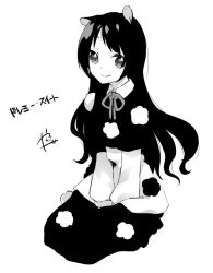 Rule 34 | 1girl, abe suke, animal ears, character name, closed mouth, doremy sweet, greyscale, long hair, long sleeves, looking at viewer, monochrome, neck ribbon, no headwear, pom pom (clothes), ribbon, signature, simple background, sitting, smile, solo, tapir ears, touhou, white background