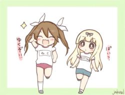 Rule 34 | 10s, 2girls, artist name, blonde hair, brown hair, buruma, chibi, commentary, fang, framed, gym uniform, hair ribbon, happy, jako (jakoo21), kantai collection, long hair, multiple girls, name tag, ribbon, running, shoes, shorts, socks, sparkle, tone (kancolle), translated, twintails, twitter username, underwear, yuudachi (kancolle)