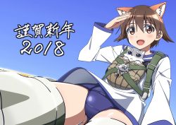 Rule 34 | 1girl, 2018, animal ears, blouse, blue one-piece swimsuit, blue sailor collar, blue sky, blush, brown eyes, brown hair, clear sky, day, dog, dog ears, foreshortening, hair flaps, happy new year, highres, kogarashi51, kuji kanesada, long sleeves, looking at viewer, miyafuji yoshika, new year, no pants, one-piece swimsuit, open mouth, outdoors, parachute, puppy, sailor, sailor collar, salute, school swimsuit, shirt, short hair, sky, smile, solo, strike witches, striker unit, swimsuit, swimsuit under clothes, translated, white shirt, world witches series