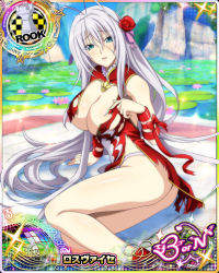 Rule 34 | 10s, 1girl, aqua eyes, ass, breasts, butt crack, card (medium), cleavage, high school dxd, large breasts, long hair, panties, rossweisse, silver hair, solo, torn clothes, underwear