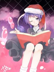 Rule 34 | 1girl, ;), abe suke, blue hair, book, closed mouth, doremy sweet, hat, holding, holding book, looking at viewer, nightcap, one eye closed, short hair, signature, sitting, smile, socks, solo, tail, tapir tail, touhou, white socks