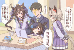 Rule 34 | 1boy, 3girls, :3, arms behind back, black hair, blurry, blurry background, book, calendar (object), commentary request, curren chan (umamusume), curtains, grey hair, hair ornament, hair over one eye, hat, highres, horse girl, long hair, looking at another, medium hair, multiple girls, open mouth, purple eyes, rakugakiraid, rice shower (racehorse), rice shower (umamusume), school uniform, table, tracen school uniform, trainer (umamusume), translation request, twintails, umamusume, vivlos (umamusume)