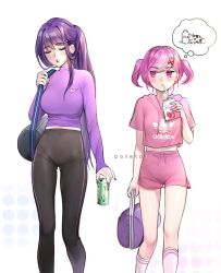 Rule 34 | 2girls, adidas, bag, blush, breast envy, breasts, can, closed eyes, commentary, doki doki literature club, drink can, drinking, drinking straw, duffel bag, english commentary, full body, hair intakes, hair ornament, hairclip, height difference, high-waist pants, high-waist shorts, hood, hood down, large breasts, long hair, looking to the side, milk carton, multiple girls, nail polish, natsuki (doki doki literature club), nike (company), pants, pink eyes, pink hair, ponytail, potetos7, purple hair, purple nails, shirt, short hair, shorts, small breasts, socks, soda can, strawberry milk, sweat, t-shirt, thought bubble, two side up, walking, x hair ornament, yoga pants, yuri (doki doki literature club)