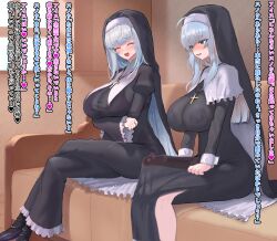 Rule 34 | 2girls, aqua hair, blacktan, breasts, bulge, closed eyes, clothes, erection, erection under clothes, futa with female, futanari, heart, highres, huge breasts, japanese text, large penis, long hair, multiple girls, nun, open mouth, original, penis, sitting, smile, translation request