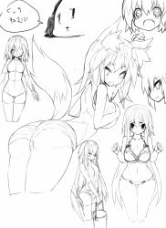 Rule 34 | 2girls, :o, animal ear fluff, animal ears, ass, breasts, cleavage, greyscale, highres, large breasts, long hair, looking at viewer, mamuru, monochrome, multiple girls, thigh gap, wide hips