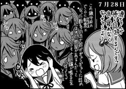 Rule 34 | &gt; &lt;, 10s, 6+girls, ahoge, black hair, blush, comic, covering own ears, dated, empty eyes, closed eyes, ghost, greyscale, hair bobbles, hair ornament, isuzu (kancolle), kantai collection, long hair, monochrome, multiple girls, outstretched arms, saiguchi otoufu, sazanami (kancolle), school uniform, serafuku, shaded face, short hair, tears, translation request, twintails, ushio (kancolle), very long hair