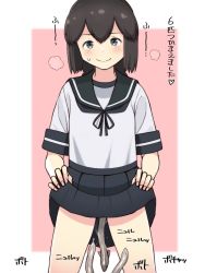 Rule 34 | 1girl, anal, anal object insertion, bestiality, black hair, blush, breath, clothes lift, commentary request, cowboy shot, creature inside, eel, female masturbation, fish, heavy breathing, highres, inserting eel, isonami (kancolle), kantai collection, looking at viewer, masturbation, object insertion, pink background, pleated skirt, pussy juice, school uniform, serafuku, short sleeves, simple background, skirt, skirt lift, smile, solo, stealth masturbation, stealth sex, sweat, translation request, tussy, white background
