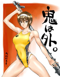 Rule 34 | 1girl, arm up, bang-you, breasts, brown eyes, brown hair, chain, club (weapon), female focus, hairband, highleg, highleg swimsuit, holding, horns, huge weapon, large breasts, looking at viewer, one-piece swimsuit, parody, sideboob, solo, spikes, swimsuit, weapon