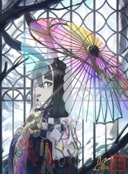 Rule 34 | 1girl, animal ears, black hair, black kimono, blue eyes, branch, chinese zodiac, commentary request, day, from behind, highres, holding, holding umbrella, indoors, japanese clothes, kimono, long hair, long sleeves, looking at viewer, looking back, multicolored hair, natori youkai, oil-paper umbrella, original, rabbit ears, short eyebrows, snow, solo, streaked hair, thick eyebrows, tongue, tongue out, transparent, transparent umbrella, umbrella, white hair, window, year of the rabbit