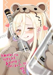 Rule 34 | 1girl, a-91 (girls frontine), a-91 (inflammable oolong tea) (girls&#039; frontline), alcohol, animal costume, bear costume, blonde hair, blush, bottle, drunk, earrings, girls&#039; frontline, giving, hair between eyes, heart, highres, jewelry, licking lips, long hair, looking at viewer, mole, mole under eye, smile, solo, tongue, tongue out, translation request, vodka, yellow eyes, yjy