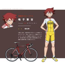 Rule 34 | 1boy, bicycle, bike jersey, bike shorts, fingerless gloves, gloves, male focus, naruko shoukichi, official art, red eyes, red hair, solo, standing, yowamushi pedal