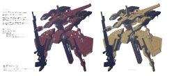 Rule 34 | armored core, concept art, from software, gun, highres, mecha, no. 8, no humans, rifle, robot, rocket launcher, solo, weapon, white background