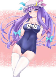 Rule 34 | 1girl, blush, breast suppress, breasts, cleavage, female focus, highres, long hair, negamaro, one-piece swimsuit, patchouli knowledge, purple eyes, purple hair, ribbon, school swimsuit, solo, swimsuit, thighhighs, touhou