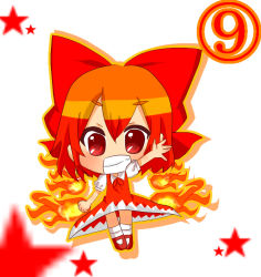 Rule 34 | circled 9, achi cirno, alternate color, chibi, cirno, fire, red eyes, red hair, touhou
