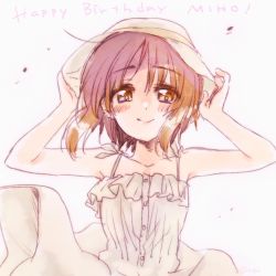 Rule 34 | 1girl, adjusting clothes, adjusting headwear, brown eyes, brown hair, character name, closed mouth, commentary request, dress, english text, happy birthday, hat, highres, kuroi mimei, looking at viewer, medium dress, nishizumi miho, short hair, smile, solo, spaghetti strap, standing, sundress, upper body, white background, white dress, white hat, wind, wind lift