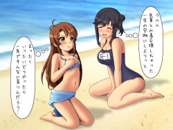 Rule 34 | &gt;:&lt;, 2girls, :&lt;, :d, ^ ^, anger vein, barefoot, beach, bikini, black hair, breast envy, brown hair, closed eyes, closed mouth, cosplay, costume switch, closed eyes, green eyes, hands on own chest, highres, ichijou hotaru, ichijou hotaru (cosplay), kimuti-g, kneeling, koshigaya komari, koshigaya komari (cosplay), lips, long hair, multiple girls, navel, non non biyori, o-ring, o-ring top, one-piece swimsuit, open mouth, sarong, school swimsuit, smile, swimsuit, thought bubble, translation request, v-shaped eyebrows