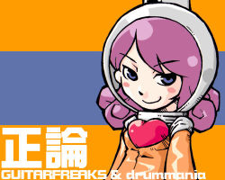Rule 34 | 00s, 1girl, bemani, blush stickers, copyright name, curly hair, drummania, gitadora, guitarfreaks, heart on chest, helmet, looking at viewer, lowres, mtk, purple hair, seiron, simple background, smile, solo, song name, space helmet, swept bangs, tsurime, upper body